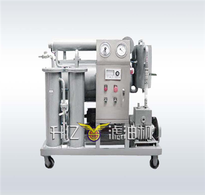 离心式滤油机厂家 离心式滤油机厂家