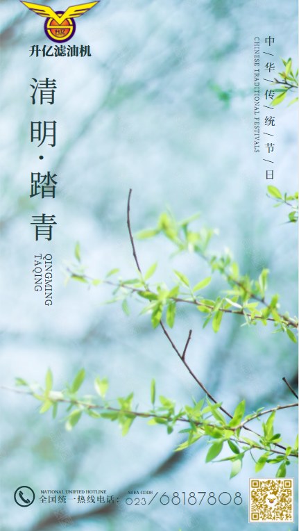 1617332128676433.jpg 1617329449(1).jpg