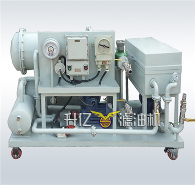 重庆轻质油燃油滤油机厂家 重庆轻质油燃油滤油机厂家