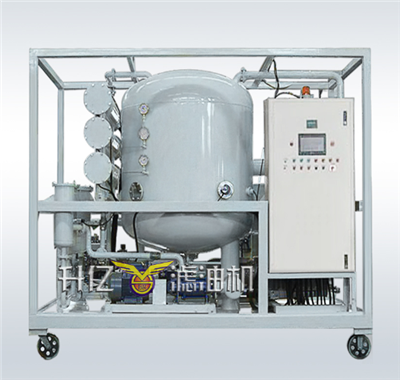 沙坪坝真空滤油机 沙坪坝真空滤油机