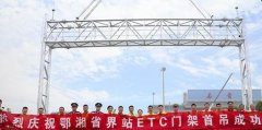 ٹ·etcż
